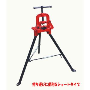 MCC 脚付パイプバイス No,0 VL-0100 [松阪鉄工所 パイプバイス 配管 脚