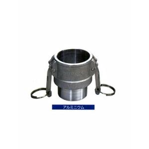 MAX-LOK おねじカプラー MAX-B  80A