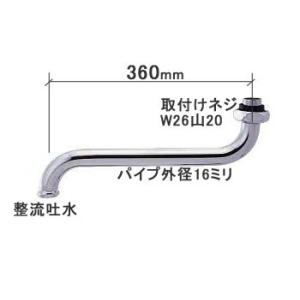 INAX（イナックス） LIXIL,INAX,A-400-22,吐水口部,吐水パイプ長さ