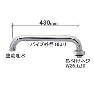 INAX（イナックス） LIXIL,INAX,A-403-22,吐水口部,吐水パイプ長さ