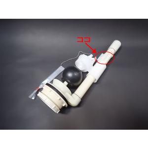 LIXIL,INAX,23-89,ストッパー,...の詳細画像1