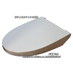 LIXIL（リクシル） LIXIL INAX タンクレストイレ ベーシアハーモJ