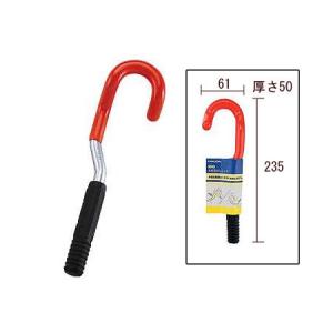 カクダイ,水栓取外しレンチ,横カラン締付けレンチ(壁付け単水栓用)横水栓用,6040