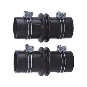 カクダイ,バス用段付ジャバラ,風呂釜接続用(長さ141mm,外径45/50mm管