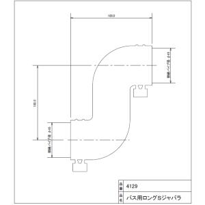 カクダイ,バス用ロングS字管,風呂釜接続管(長...の詳細画像1