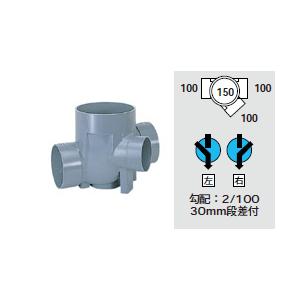 マエザワ,汚水桝,45度段差付合流桝,45YS100-150(メイン/分岐100A/掃除
