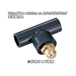 カクダイ,Y型ストレーナー,20A配管用,R3/4ネジ,120メッシュ,逆止 カクダイ,Y型ストレーナー,20A配管用,R3/4ネジ,120メッシュ,逆止