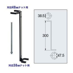 カクダイ 603-400 立形金具しめつけ工具セット(ケース入) 