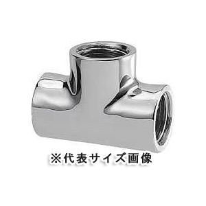 カクダイ,チーズ,6126A-20(Rc3/4ネジ,20A配管用)クローム継手,青銅製