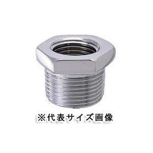 カクダイ,ブッシング(呼び20A×13A,R3/4×Rc1/2ネジ)クローム継手,青銅製