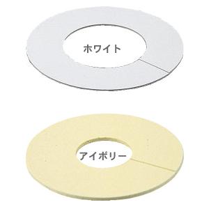メール便対応,カクダイ,ビニールプレート(呼び20mm配管用,外径77mm-穴