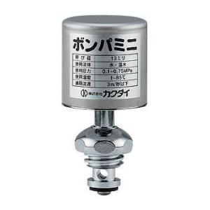 ミヤコ 水撃低減器スカット止水栓用 MB93VS-13 2個セット ミヤコ MIYAKO MB93VS水撃低減器スカット(スピンドル型)【MB93VS】寸法