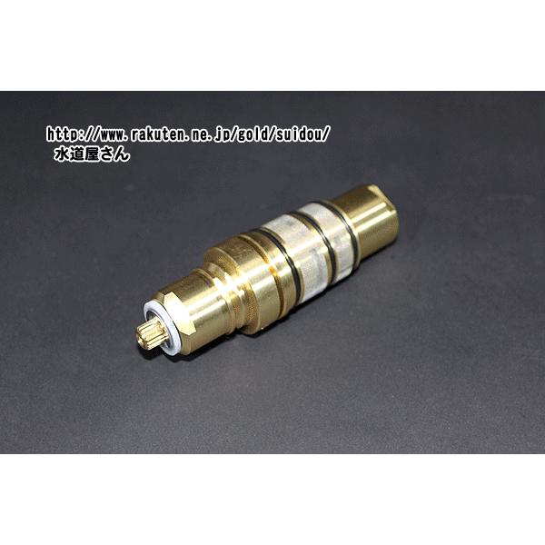 LIXIL,INAX,A-1526-1,温度調節部,サーモ水栓温調部(エクセドール/フォルマージュ/...