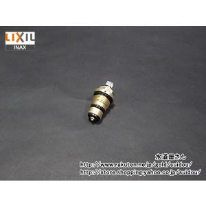 LIXIL（リクシル） LIXIL,INAX,72-1057,クイックファスナー,呼び12.7mm