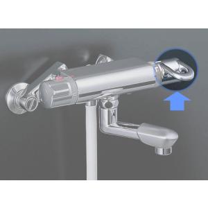 KVK,旧MYM,HC740-6,シャワーヘッド組,引出しシャワー付洗髪洗面水栓用