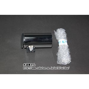 LIXIL LIXIL,INAX,BF-FB27(600),スライドバー付シャワーフック LIXIL LIXIL,INAX,BF-FB27(600),スライドバー付シャワーフック