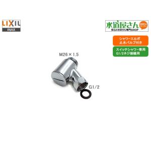 TOTO TOTO,THZ2-1,浄水カートリッジ,3個入り,アルカリスリム専用 TOTO TOTO,THZ2-1,浄水カートリッジ,3個入り,アルカリスリム専用