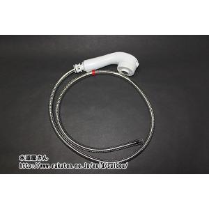 INAX LIXIL,INAX,A-4482/SE,シャワーヘッド,吐水口部