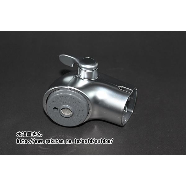 LIXIL,INAX,A-4513/SA,シャワーヘッド,吐水口部(オールインワン浄水栓用,JF-2...