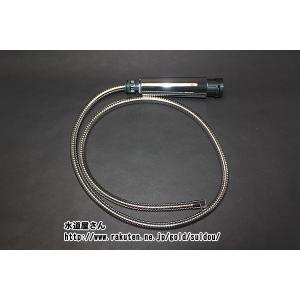 INAX LIXIL,INAX,A-4812/SE,引き出しホース部(オールインワン INAX LIXIL,INAX,A-4812/SE,引き出しホース部(オールインワン