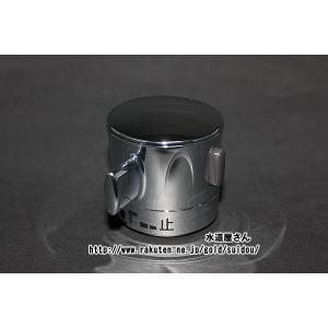 INAX LIXIL・リクシル 【BF-M747TR-DW-PU1】サーモスタット付分岐形水
