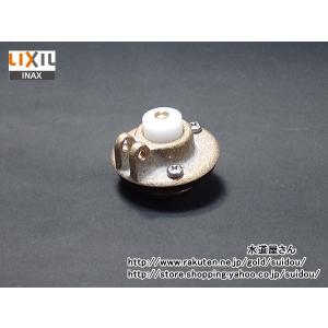 INAX（イナックス） LIXIL,INAX,A-575-20,ピストン部,大便フラッシュ