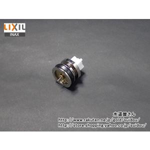 TOTO TOTO,THY328R,ピストンバルブ,大便フラッシュバルブ用(旧節水型