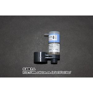 S（クリナップ） 【正規品】P-35MJRT 浄水器 交換用カートリッジ