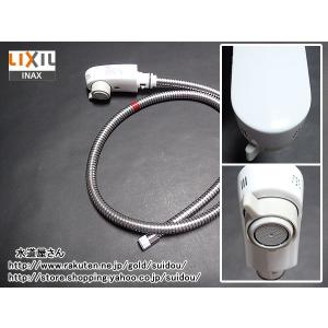 EWSシリーズ 単相100V EWS20CNN115C0 電気給湯器 20L 壁掛電気湯 EWSシリーズ 単相100V EWS20CNN115C0 電気給湯器 20L 壁掛電気湯