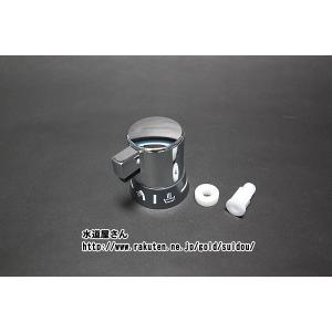 LIXIL BF-M747TL-D-PU1 バルブセット LIXIL BF-M747TL-D-PU1 バルブセット LIXIL,INAX,A-6134,切替弁