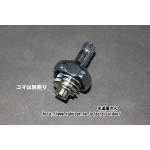 【新品未使用】【SANEI】サーモデッキシャワー混合栓SK785DT2 新品未使用】【SANEI】サーモデッキシャワー混合栓SK785DT2 サーモ