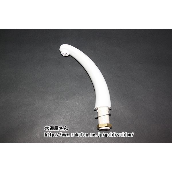 LIXIL,INAX,A-2076,吐水管,手洗い付ロータンク用手洗い管(一般密結タイプ用)