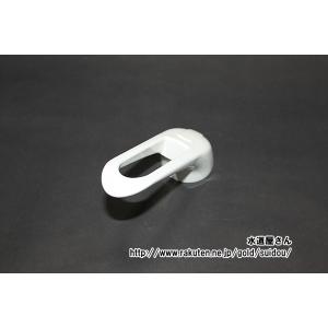 TOTO T330DR TOTO 先止め式飲料用電気温水器専用 壁付シングル混合水栓