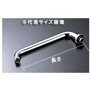SANEI(三栄水栓)自在パイプ 吐水口部 浴室部品 長さ:220mm/10本 自在パイプ | 商品のご案内 | SANEI｜デザイン性に優れた水