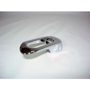 LIXIL,INAX,A-4512,レバーハンドル部,洗面シングルレバー水栓,ビス穴