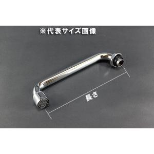 INAX LIXIL,INAX,A-415-22,吐水口部,吐水パイプ長さ220mm(20mm横