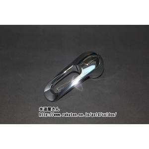 INAX（イナックス） LIXIL,INAX,A-5154,レバーハンドル部,洗面化粧台