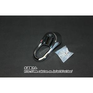 LIXIL（リクシル） LIXIL,INAX,KF-AA72D,タオル掛け,タオルハンガー