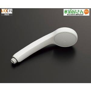 LIXIL,INAX,BF-SB6,エコフル多機能シャワーヘッド(ミスト/マッサージ