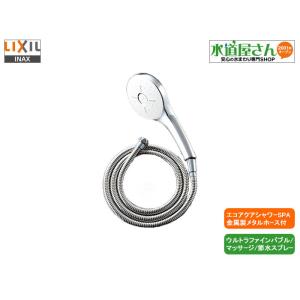 LIXIL,INAX,BF-SB6WBG(1.6)-AT,エコフルスイッチ多機能シャワー,専用