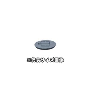 マエザワ,小口径桝用防護ハット,車載用防護蓋(8t耐圧,バール開閉 マエザワ,小口径桝用防護ハット,車載用防護蓋(8t耐圧,バール開閉