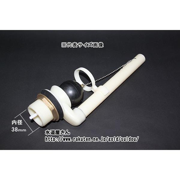 LIXIL,INAX,DTF-810C,フロート弁部,旧型一般洋風便器用(DT-510/810用,廃...