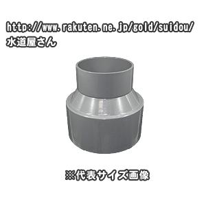 DV継手,DVバルソケ,排水バルブソケット(呼び50A,R2塩ビネジ)排水専用