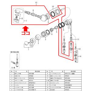 KVK HC745-CK：￥3,980以上送料無料 KVK(旧MYM)シャワーヘッド