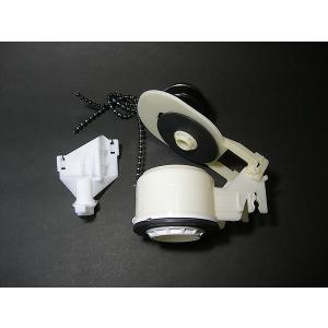 TOTO TOTO,HH08008Z,排水弁部,ロータンク式大便器用(レスティカ/CSR