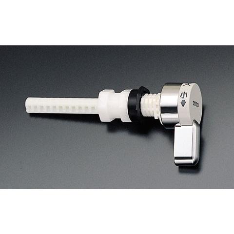 TOTO,HH0703R,レバーハンドル部,ロータンク式大便器用(CSR便器一般地用/CS670/6...