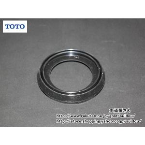 メール便対応,TOTO,TH21052F,ツバ付きナット59.6,排水弁部用(CS/NEW-CS/ロマンシア/デリシアシリーズ他便器用 ,タンク下穴直径65mm用) : th21052f : 水道屋さん - 通販 - Yahoo!ショッピング メール便対応,TOTO,TH21052F,ツバ付きナット59.6,排水弁部用(CS/NEW-CS/ロマンシア/デリシアシリーズ他便器用 ,タンク下穴直径65mm用) : th21052f : 水道屋さん - 通販 - Yahoo!ショッピング