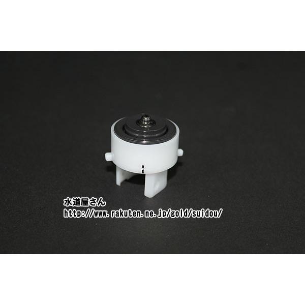 TOTO,HH11033R,ダイヤフラム弁,立形ボールタップ用バルブ部,HH06021N用(旧ピュア...