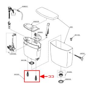 TOTO,HH12020,取付金具ユニット,密...の詳細画像2