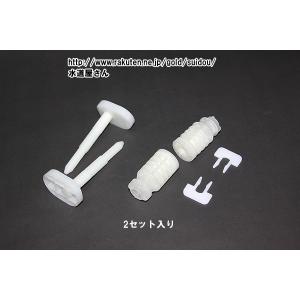 TOTO,HH12023,取付金具,密結タンク取...の商品画像